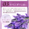 Epsomore Beauté Epsom Salt, Lavender, 21.3 oz (600 g), Lavender