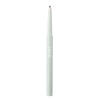 FASIO Pencil Eyeliner 04, Beige Pink, 0.0035 oz (0.1 g)