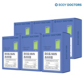 6 Boxes of Body Doctors Phyto NMN Premium Film (10% points earned) + 2 Boxes of Lemon Ginger Juice Gift ~ While supplies last / 바디닥터스 파이토 NMN 프리미엄 필름 6박스(10%적립)+레몬생강즙 2박스 증정~소진시