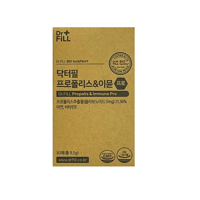 Dr. Phil Propolis Immune 30 sheets 2 boxes / 닥터필