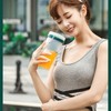 300ml USB Charging Electric Juicer Cup Security Lock Blender with