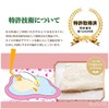 Oya Kyro Exclusive Organic Cotton Cloth Napkins, Standard Type, Checked,