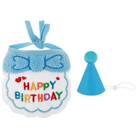SSZYMAOYI Dog Birthday Dog Hat Cat Birthday Dog Birthday Goods Bow Tie Stai Cat Towel Cute Saliva Towel Birthday Hat (2 Piece Set, Blue) Birthday Goods, Decoration, Present, Pet Clothes