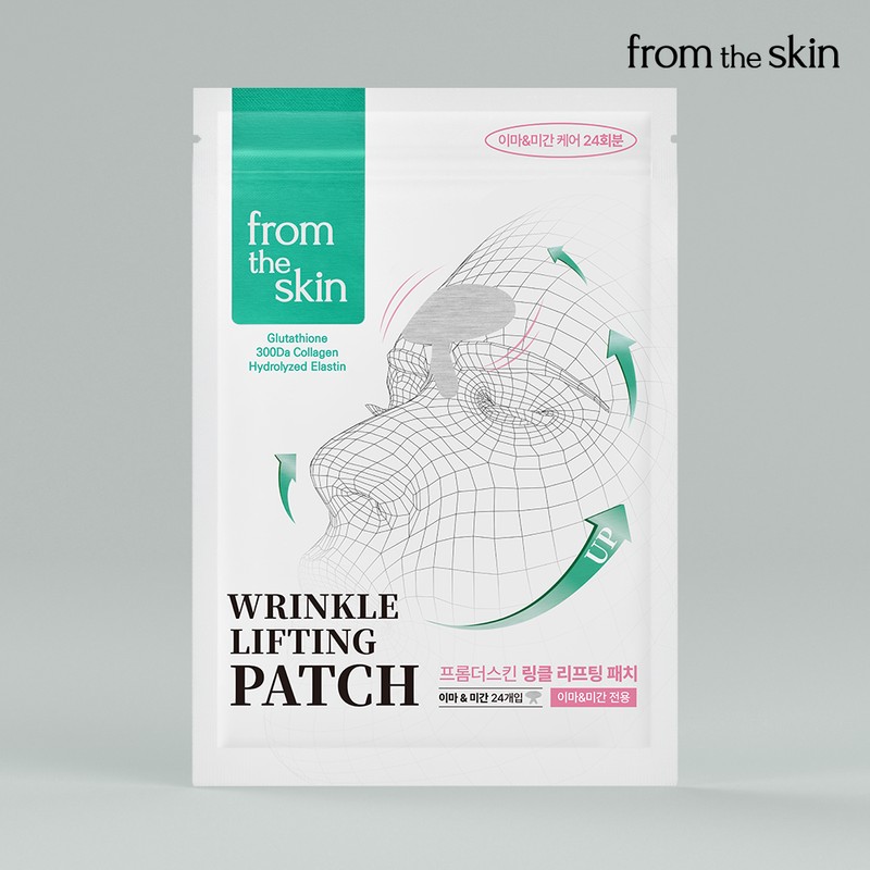 From the Skin Wrinkle Forehead & Grow 24 times Lifting