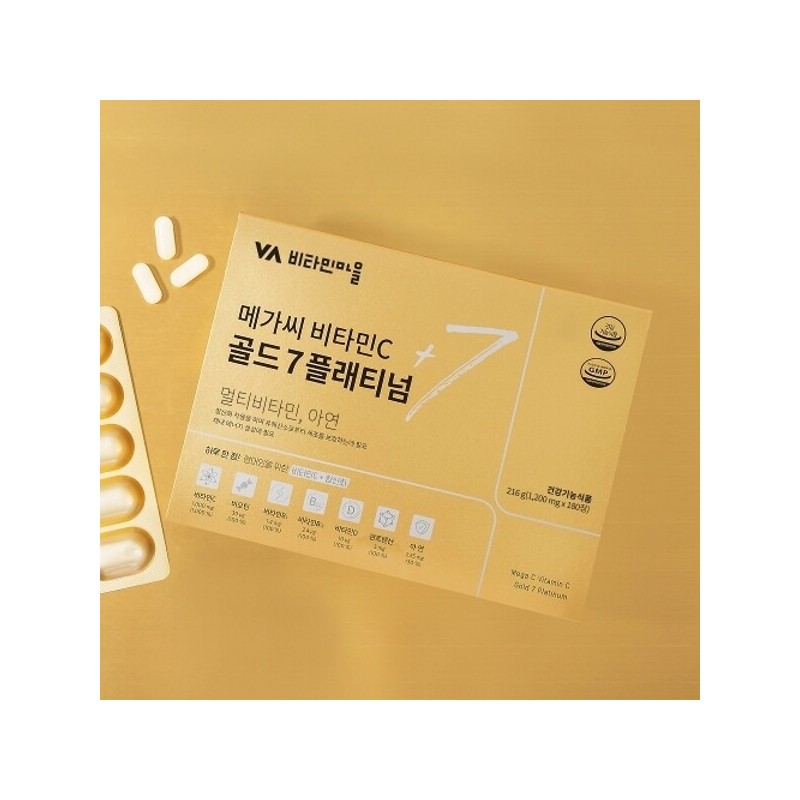 Vitamin Village MegaC Vitamin C Gold 7 Platinum 180 tablets
