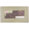 TenRen Jasmine Tea (100 Tea Bags)