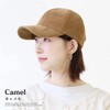 hanahana15 Corduroy Cap, Deep, Large, Large, Women's, Autumn, Men's, Unisex,