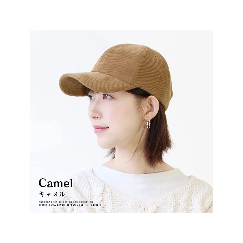 hanahana15 Corduroy Cap, Deep, Large, Large, Women's, Autumn, Men's, Unisex,