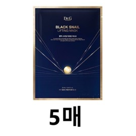 Dr.G Black Snail Lifting Mask 5 sheets / 닥터지 블랙스네일 리프팅 마스크 5매