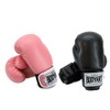 Body Art Training boxing boxing gloves / 트레이닝 복싱 권투 글러브