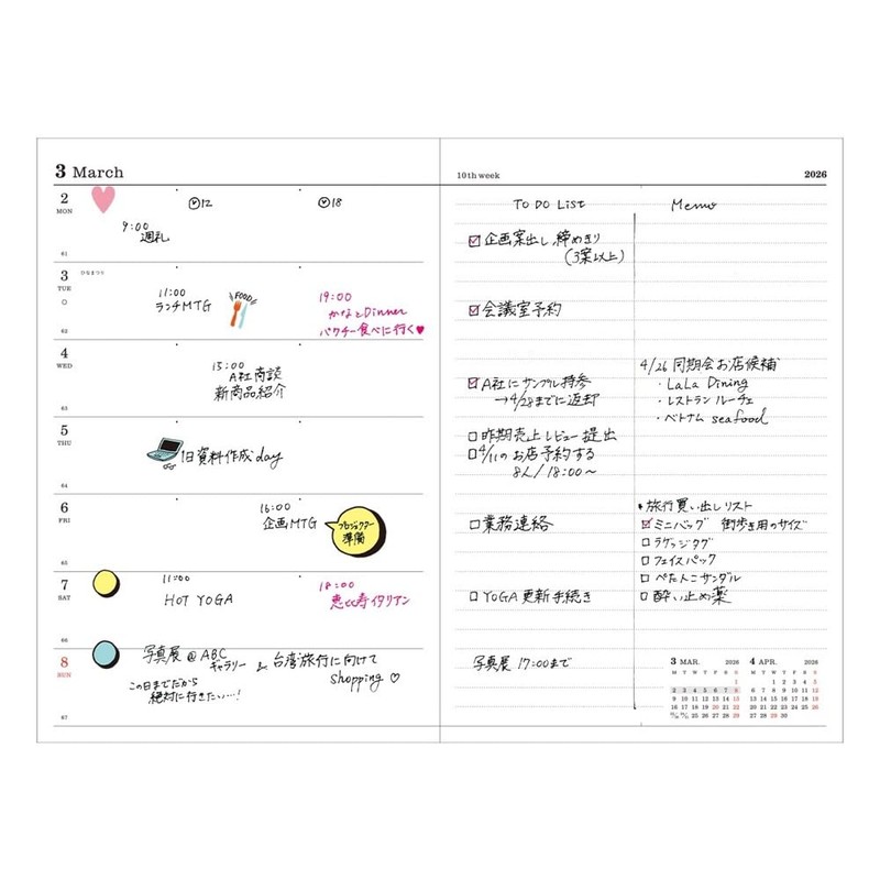 2026 Planner, Schedule Book, Starting in March 2026, Weekly Left