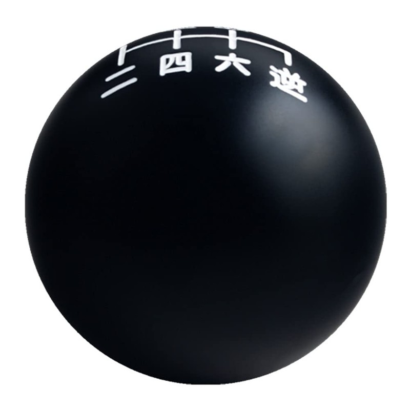 DEWHEL Black/White Inlay Heavy Weighted Japanese Number Manual Shift Knob