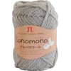 Hamanaka Sonomono Alpaca Wool Yarn, Extra Thick, Col.42, Gray, 1.4