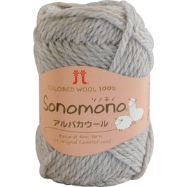 Hamanaka Sonomono Alpaca Wool Yarn, Extra Thick, Col.42, Gray, 1.4 oz (40 g), Approx. 197 ft (60 m) 0093