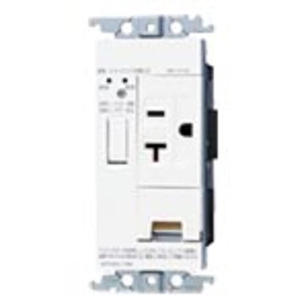 Cosmo Series Wide 21 Thermal Tracking Notification Outlet