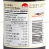 Panda Oyster Sauce 18oz, 1pack