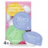 Banila Co. Clean It Zero Cleansing Balm Variety Travel Kit 16p, 48ml, 4 pieces / 바닐라코 클린 잇 제로 클렌징밤 버라이어티 트래블 키트 16p, 48ml, 4개