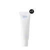 IAIO 모이스트 핏 선크림 50ml 2개 Moist Fit Sunscreen 50ml