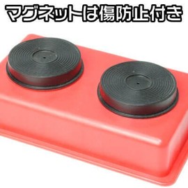 ASTRO PRODUCTS 02-25609 Plastic Magnetic Parts Tray 02-25609