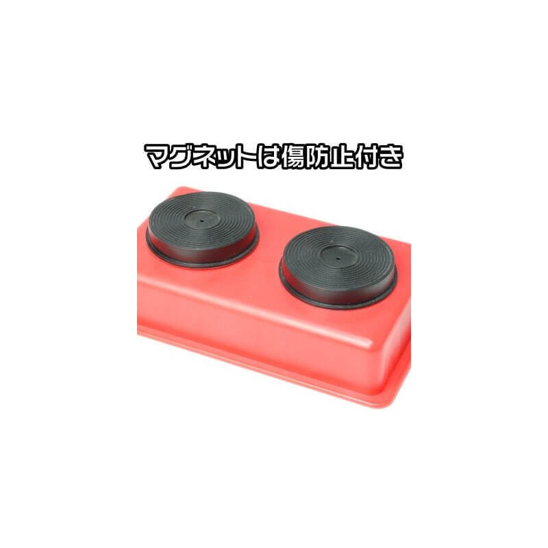 ASTRO PRODUCTS 02-25609 Plastic Magnetic Parts Tray 02-25609