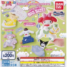 Scamun.Delakusu Sanrio Characters 3 (Complete Set of 5 Types) Gacha Capsule Toy