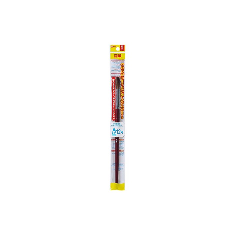 Gelly Roll 画筆 Horse Hair Round 12 # # #