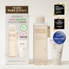 HEVEBLUE Salmon Caring Centella Toner 200mL Set (+Centella Cream 20ml) - HEVEBLUE Salmon Caring Centella Toner 200mL Set (+Centella Cream 20ml)