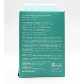 Anua PDRN Hyaluronic Acid Capsule 100 Serum 30ml+30ml (Refill) Set / 아누아 피디알엔 히알루론산 캡슐 100 세럼 30ml+30ml(리필) 세트