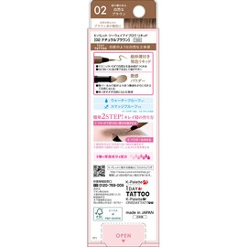 K-Pallet Two-Way Eyebrow Liquid 02 Natural Brown Waterproof Liquid 0.02 fl oz (0.4 ml), Powder 0.02 oz (0.6 g), Eyebrow Series 2 in 1 for Natural Eyebrows
