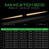 Maxcatch DT Fly Line Double Taper Floating: 1-8F, 100' DT