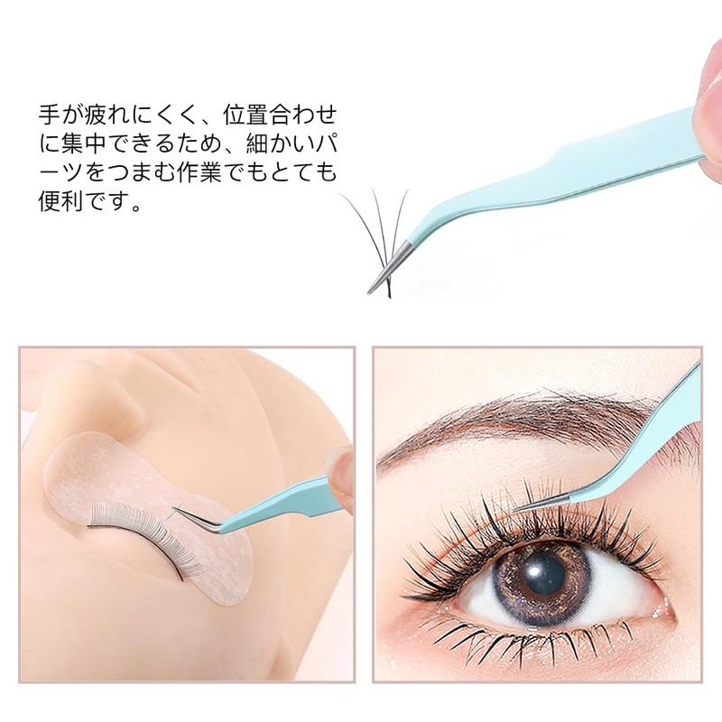 LIANHATA Tweezers, Set of 2, Precision Stainless Steel with Cap,