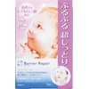 Barrier Repair Sheet Mask Moisturizing