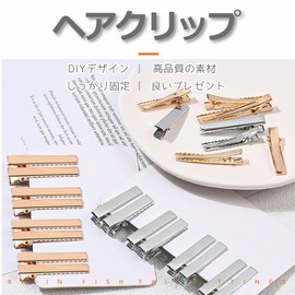 Anboli Hair Clips, About 50 Pieces, Hair Clips, Metal Fittings, Handmade Base, Hair Accessories, Parts, Clips, Hairpins, Hair Clips, Hair Clips, Hair Clips, Hair Clips, Hair Clips, DIY Hobby, Craft
