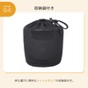 Logos Kamado CHA! 81064146 Gray Size: Approx. Width 5.5 x