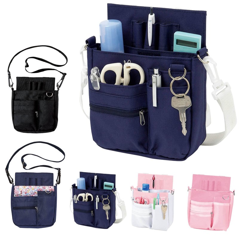 Unfamier Nurse Pouch Organizer, Large Capacity, 2-Way Gusset, Belt Included,