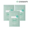 Kim Jeong-mun Aloe 김정문알로에 라센스 로에 큐어 리알로에 릴렉싱 패드(리필) 90매입 Kim Jeong-mun Aloe Rasenz Roé Cure Real Aloe Relaxing Pad (Refill) 90 Sheets