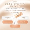 Yunth Raw VA Derma Beauty Serum, 84 Day Supply, Retinol