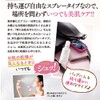 Sakura no Mori Cocorum Natural Lotion, 3.4 fl oz (100
