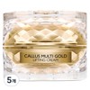 Mediheal Callus Multi Gold Lifting Cream, 50ml, 5 pieces / 메디힐 캘러스 멀티 골드 리프팅 크림, 50ml, 5개