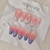 Shy Cheek Gradient Nail – Short Coffin / 수줍은 치크