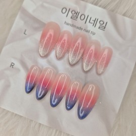 Shy Cheek Gradient Nail – Short Coffin / 수줍은 치크 그라데이션 네일 - 숏코핀