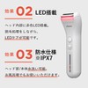 Yarman Body Shaver Hot Shave Trimmer YJED0W
