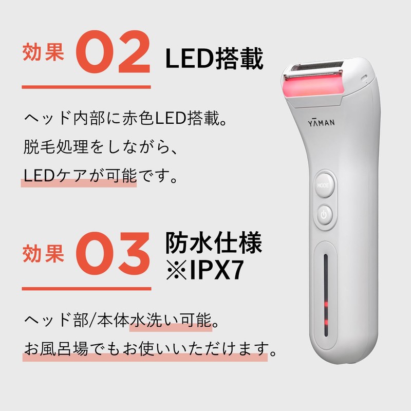 Yarman Body Shaver Hot Shave Trimmer YJED0W