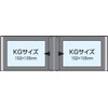 nakabayasi Pocket Album kg Paper Storage A – Pkg of