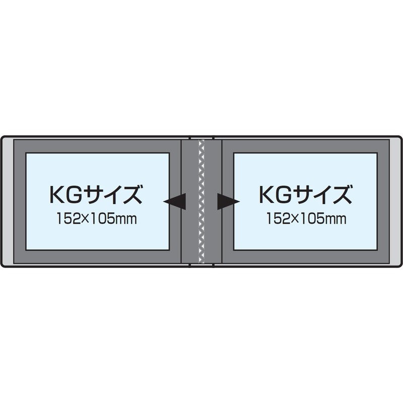 nakabayasi Pocket Album kg Paper Storage A – Pkg of