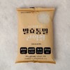 Slow Rabbit 슬로우래빗 발효통밀 곤약쌀 200g 10개 Slow Rabbit Fermented