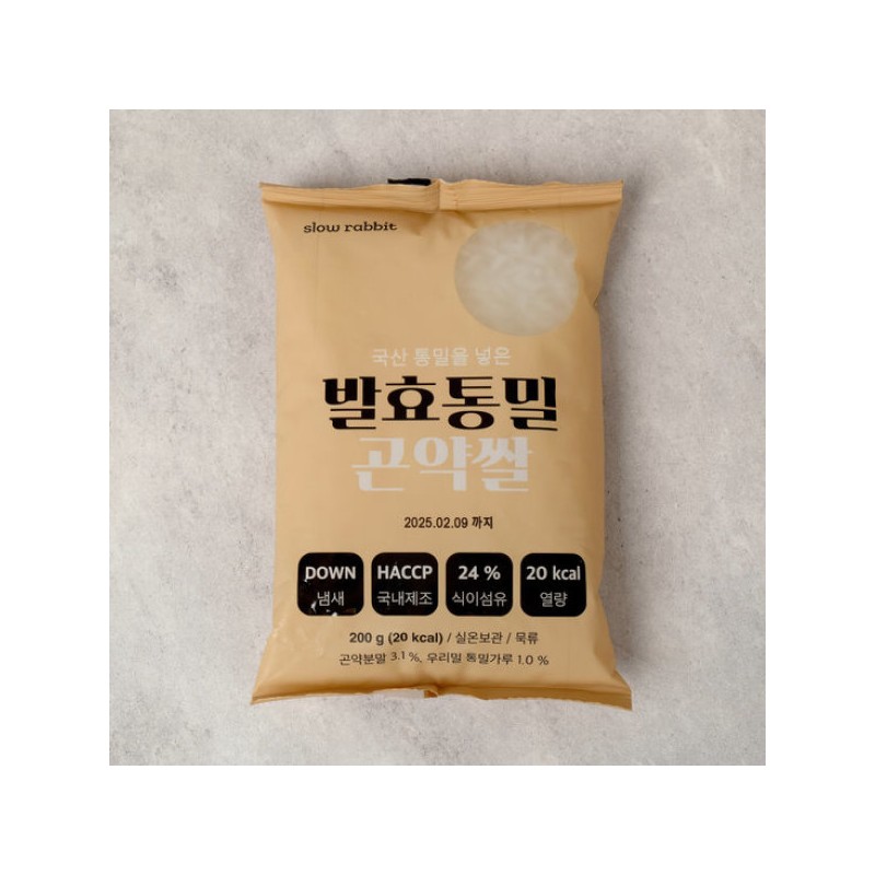 Slow Rabbit 슬로우래빗 발효통밀 곤약쌀 200g 10개 Slow Rabbit Fermented