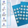 Round Mouse Sole Mouse Feet Universal White 100 Pieces Material