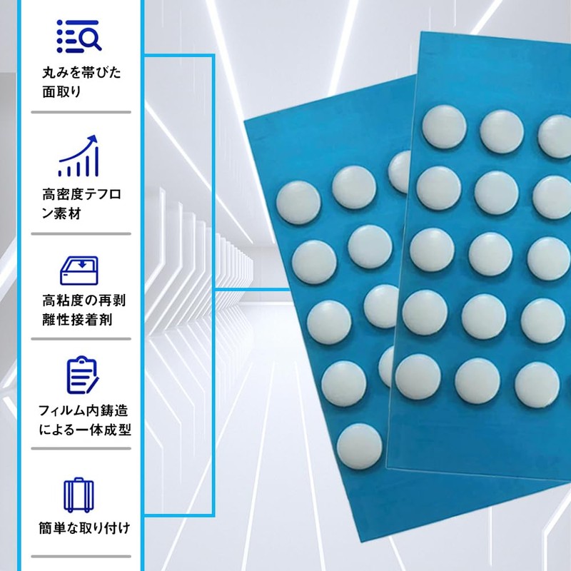 Round Mouse Sole Mouse Feet Universal White 100 Pieces Material