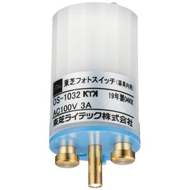 東芝raitekku Fixture w/Built-in Photo Switch os1032 